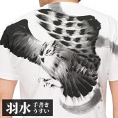 ���� ������ ���� T����� ������ ��� �� Ⱦµ 21hu ����̵���ڱ���[������]���鿷������T����Ĥ��о�!!��