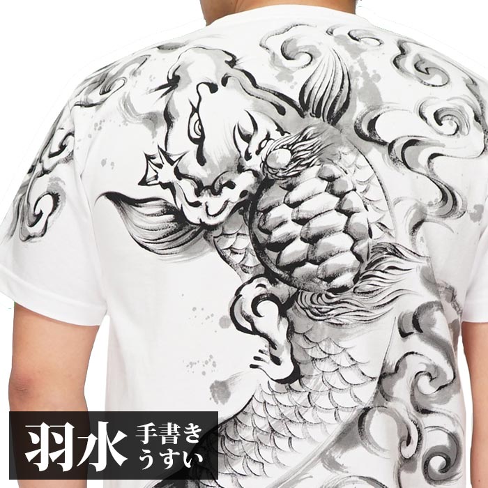 手描き半袖Tシャツ「青龍」 手描きの羽水 和柄 和風 手書き 竜