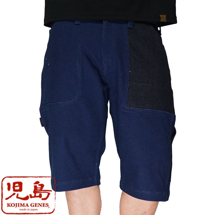 ���祸���� KOJIMA GENES ���硼�ȥѥ�� �ϡ��եѥ�� �ٻζ��� �ɤ��� �� �ǥ˥� �����ǥ˥� ���硼�� ������ ��� MadeinJapan RNB-1312 ����̵���ڻ��祸���󥺤��鿷��硼�ȥѥ�Ĥ��о�!!��