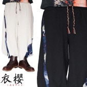 ��󥵥����Τ����10780�ߤ�20%OFF������[SALE] ��ݯ �����⤶���� ���� ��� ���������ѥ�� �Ϥ��� ���å����ѥ�� 7ʬ�� �磻�ɥѥ�� SA-1407 �ڰ�ݯ���鿷���������������ѥ�Ĥ��о�!!��/����̵��