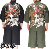 ���ָ������15180�ߤ�10%OFF������[SALE] ȴ��̼ �ʎގ��Ď��ю��� ������ ��ʿ ���� �岼���åȥ��å� ��� �� ĳ ��ð �����ɽ�  ����Ⱦ�ѥ� �ɽ� �ץ��� 212076 ��ȴ��̼���鿷��������ʿ���о�!!��/����̵��