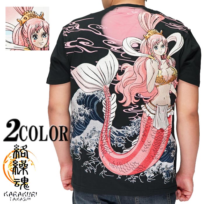 【GCDS】X One Piece コラボ しらほし Tシャツワンピース 000000004095_sRLH6mF.jpg