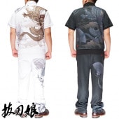 和柄ブランド,絡繰魂,上下セットアップ(絡繰魂) | 和柄 カジュアル