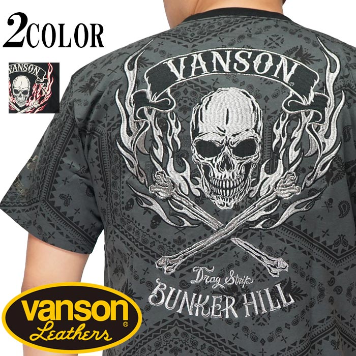 ���ָ������8140�ߤ�10%OFF������[SALE] VANSON �Х󥽥� T����� Ⱦµ ��� �ɽ� �ե쥤�� �������ܡ��� NVST-2105 ��VANSON(�Х󥽥�)���鿷��T����Ĥ��о�!!��/����̵��