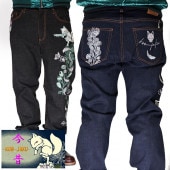 ���� ���󤸤㤯 ���� ������ ��� �� �ɽ� ���Ĥ� ���ݰ� KJ-29044 ����̵���ں��Τ��鿷�����������󥺤��о�!!��