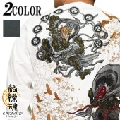 ���ָ������12980�ߤ�10%OFF������[SALE] ������ ���饯����ޥ��� ���� ���� T����� ����T Ĺµ ��� �� ��ŷ�� ��ŷ�� �ɽ� 213020 �����������鿷������T����Ĥ��о�!!��/����̵��