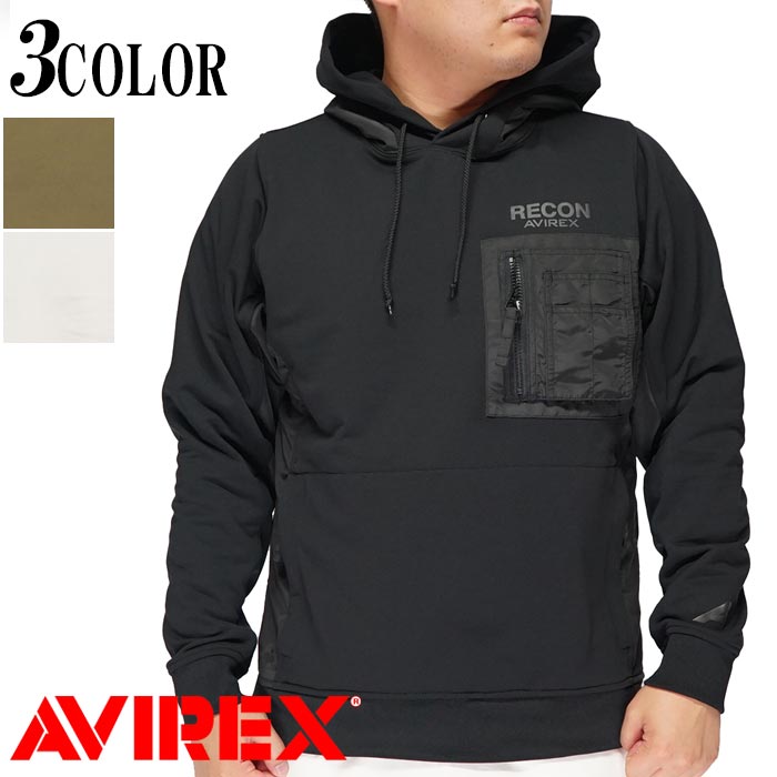 アヴィレックス タイプブルー デニムパーカー 上野商会 アヴィレックス