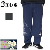 ���� ���󤸤㤯 �� ���� ���硼�ȥѥ�� �ܥȥ� ��� �磻�ɥѥ�� ���Ĥ� ���ݰ� KJ-29060 ����̵���ں��Τ��鿷�������ܥȥब�о�!!��