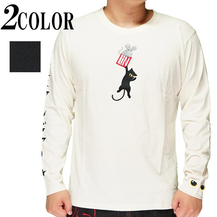 LIN 和柄 ロング Tシャツ 長袖 メンズ ロンT 黒猫のLamyとネズミのEarl