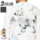 ָ12980ߤ20%OFF[SALE]  饯ޥ   T T Ĺµ   ϵ 213018 鿷TĤо!!/̵