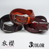 ���ָ������7590�ߤ�10%OFF������[SALE] ��ݯ �����⤶���� ���� �٥�� ��ζ �� �����쥶�� ���� BELT SA-1430 �ڰ�ݯ���鿷�������٥�Ȥ��о�!!��/����̵��