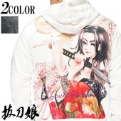 ���ָ������14080�ߤ�30%OFF������[SALE] ȴ��̼ �Хåȥ��ॹ�� ������ ���åץ��å� ���� �ѡ����� ��� �� ����� 213870 ��ȴ��̼���鿷��ѡ��������о�!!��/����̵��