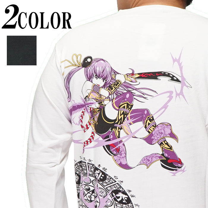 スロパチステーション 新デザイン Tシャツ XLサイズ アニメ風