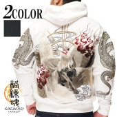 ָ21780ߤ20%OFF[SALE]  饯ޥ  ѡ    ζ ɽ 213031 鿷ѡо!!/̵