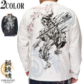 ָ9790ߤ20%OFF[SALE]  饯ޥ   T T Ĺµ   214045 鿷TĤо!!/̵