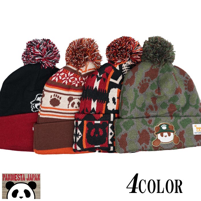 ���ָ������3190�ߤ�10%OFF������[SALE] �ѥ�ǥ������� PANDIESTA �˥åȥ���å� CAP ˹�� ��� �ѥ�� ��ǭ���� ���� 561867�ڥѥ�ǥ����������鿷���åפ��о�!!��