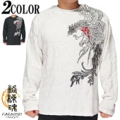 ָ9790ߤ10%OFF[SALE]  饯ޥ   T T Ĺµ  ˱ º̥㥬 214047 鿷TĤо!!/̵