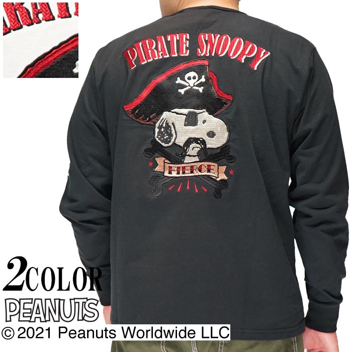 ���ָ������8690�ߤ�30%OFF������[SALE] �����֥����ʥå��� ���̡��ԡ� �����  �ԥ���� Ĺµ ��� 561400 �ڥ��̡��ԡ����鿷�����T����Ĥ��о�!!��/����̵��