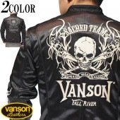�Х󥽥� VANSON �饤������ ���㥱�å� �������� ��� �ܥ�ǥ��� ������ NVSZ-2115 ����̵���ڥХ󥽥󤫤鿷��饤���������㥱�åȤ��о�!!��