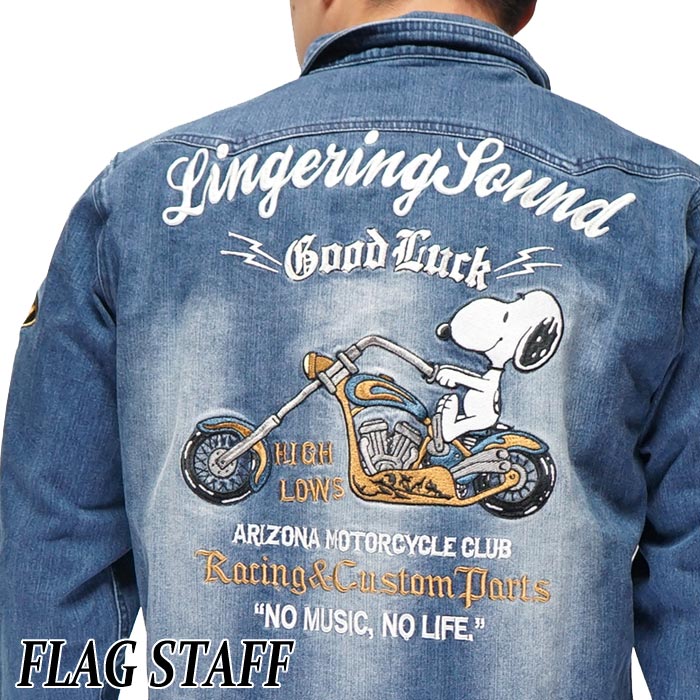 60）スヌーピー グッドスカウトクラブ 長袖カットソー スヌーピー  