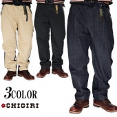 ������ CHIGIRI ���� ��� �ǥ˥� ���ĥ饮 �����ǥ˥󥰥ѥ�� ��ή�� CHL-1101 ����̵���ڤ����꤫�鿷�������ѥ�Ĥ��о�!!��