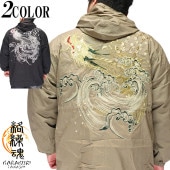 ָ19800ߤ20%OFF[SALE]  饯ޥ   å  ɽ ζ 214055 鿷о!!/̵