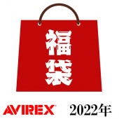 ͽAVIREX å  5å ʡ 2021ǯ a2022 ̵AVIREX[å]5ʡޤо!!