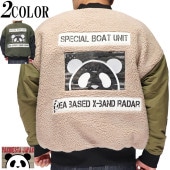 ���ָ������16280�ߤ�30%OFF������[SALE] �ѥ�ǥ������� PANDIESTA �ܥ��ե꡼�����㥱�å� MA-1 ��� �ѥ�� ���� 561950 �ڥѥ�ǥ����������鿷��ܥ��ե꡼�����㥱�åȤ��о�!!��/����̵��