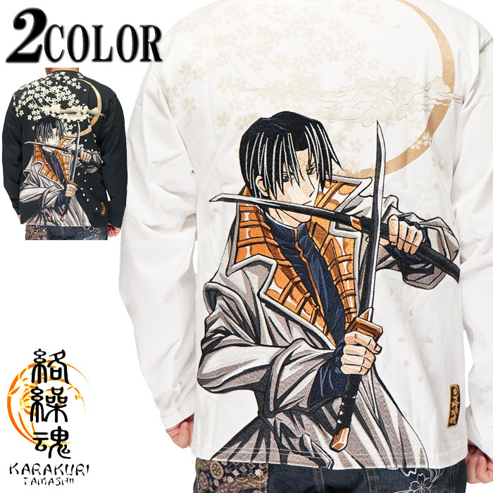 ���ָ������10780�ߤ�20%OFF������[SALE] ������ ���饯����ޥ��� ������˷��� ����� ���� ���� T����� ����T Ĺµ ��� �� ��ǵ����� 214058 �����������鿷������T����Ĥ��о�!!��/����̵��