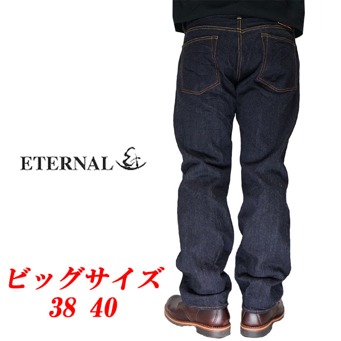 ETERNAL ʥ  礭 38 40 󥸥ӥå 5ݥå ȥ졼 ǥ˥ 󥦥å    811-12 ̵ڥʥ뤫鿷ǥ˥बо!!