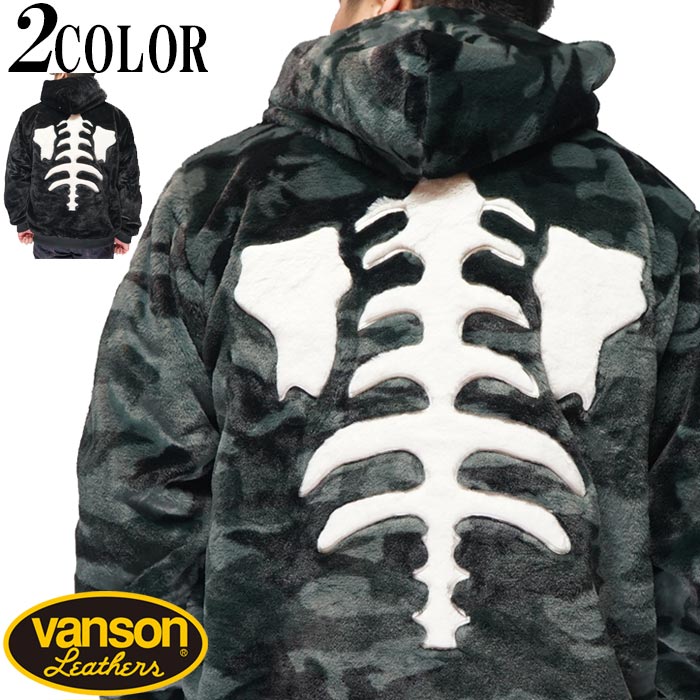 ���ָ������21780�ߤ�10%OFF������[SALE] VANSON �Х󥽥� �ե��� ���㥱�å� �������� ��� �ܡ��� NVSZ-2020 �ڥХ󥽥󤫤鿷��ե������㥱�åȤ��о�!!��/����̵��