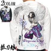ָ14080ߤ20%OFF[SALE] ȴ̼ Хåȥॹ   T T Ĺµ  󥸥 ɽ 221065 ȴ̼鿷TĤо!!/̵
