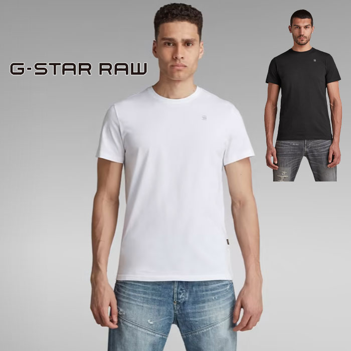 送料込★G-Star★半袖Tシャツ Base-S Ribbed Tシャツ 楽天市場】G-STAR RAW ジースターロウ BASE-S T-SHIRT 半袖T