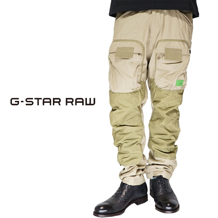 ָ26400ߤ10%OFF[SALE]   G-STAR RAW ѥ  3D STRAIGHT TAPERED CARGO PANTS D19756-9706 ڥ鿷о!!/̵