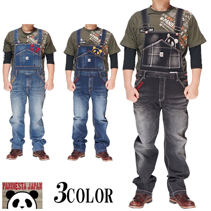 ѥǥ PANDIESTA С ѥ Τѥ ɽ 2WAY 582650 ̵ڥѥǥ鿷С뤬о!!