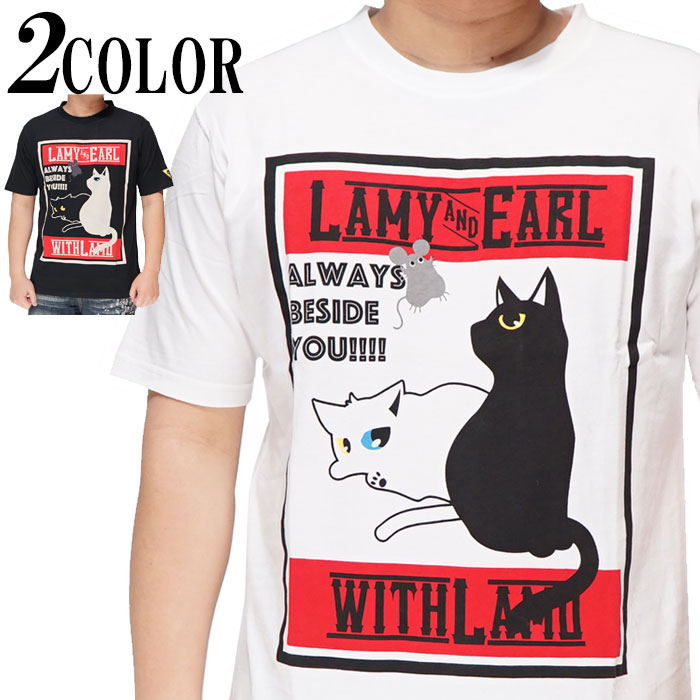 LIN 和柄 Tシャツ メンズ 半袖 黒猫のLamyとネズミのEarl ラミ＆アール