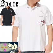 ���� ���󤸤㤯 ���� �ݥ������ Ⱦµ ��� �� ���ݰ� KJ-29072 ����̵���ں��Τ��鿷�������ݥ�����Ĥ��о�!!��