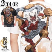 ָ10780ߤ10%OFF[SALE]  饯ޥ  T  Ⱦµ  222002 鿷TĤо!!/̵
