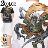 ָ10780ߤ20%OFF[SALE]  饯ޥ  T  Ⱦµ  222003 鿷TĤо!!/̵