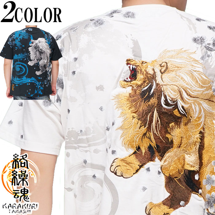 カラさま Amazon.com: Mystery Lunch Terraframe 65 Men's Backpack, Black