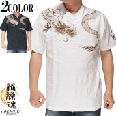 ��󥵥����Τ����9790�ߤ�20%OFF������[SALE] ������ ���饯����ޥ��� ���� T����� ��� Ⱦµ ��ζ V�ͥå� �º̥��㥬���� 222025 �����������鿷������T����Ĥ��о�!!��/����̵��