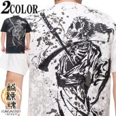 ָ9790ߤ10%OFF[SALE]  饯ޥ  T  Ⱦµ  222022 鿷TĤо!!/̵