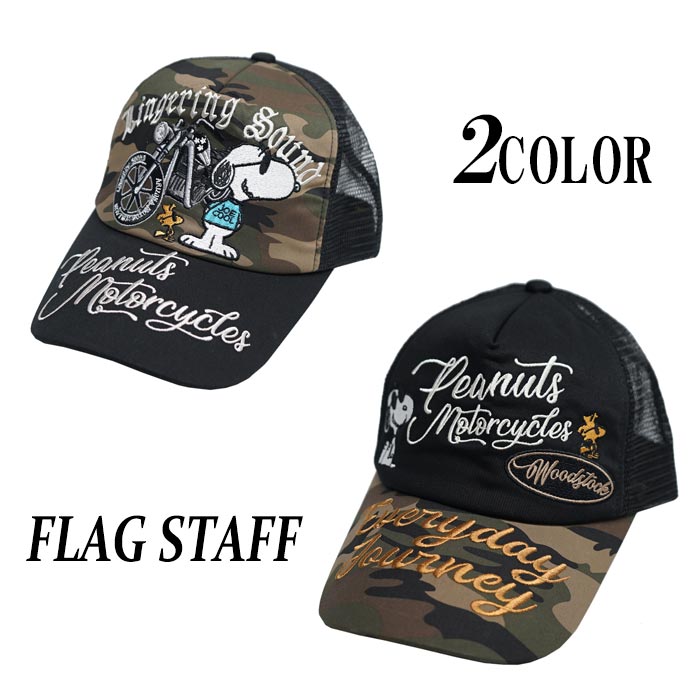 FLAGSTAFF スヌーピー コラボ キャップ 帽子 メンズ フラッグスタッフ