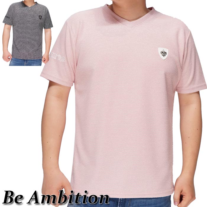���ָ������8250�ߤ�10%OFF������[SALE] Be Ambition �ӡ�����ӥ���� Ⱦµ T����� ��� ��� ��åڥ�������ɽ� T22104 ��Be Ambition[�ӡ�����ӥ����]���鿷��T����Ĥ��о�!!��/����̵��