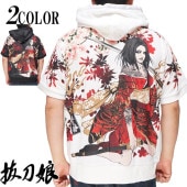 ��󥵥����Τ����12980�ߤ�30%OFF������[SALE] ȴ��̼ �Хåȥ��ॹ�� ������ ���� �ѡ����� ��� �� Ⱦµ 222885 ��ȴ��̼���鿷�������ѡ��������о�!!��/����̵��