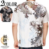 ָ15180ߤ10%OFF[SALE]  饯ޥ  T  Ⱦµ  ˤζ 222051 鿷TĤо!!/̵
