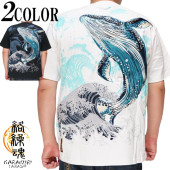 ָ14080ߤ10%OFF[SALE]  饯ޥ  T  Ⱦµ ȥ 222052 鿷TĤо!!/̵