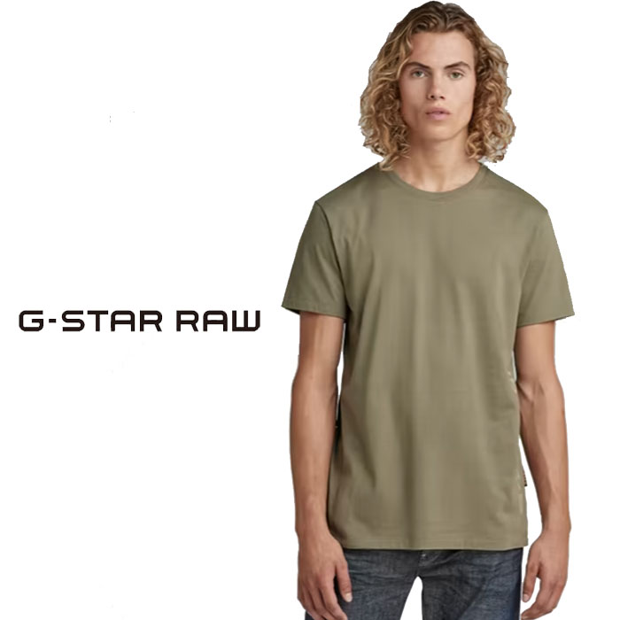 ���ָ������5500�ߤ�10%OFF������[SALE] ���������� ���� G-STAR RAW T����� Ⱦµ ��� SIDE LOGO T-SHIRT D21893-336 �ڥ������������鿷��T����Ĥ��о�!!��