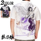 ָ14080ߤ10%OFF[SALE] ȴ̼ Хåȥॹ   ݥ Ⱦµ 󥸥  222032 ȴ̼鿷ݥĤо!!/̵