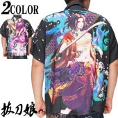 󥵥Τ12980ߤ30%OFF[SALE] ȴ̼ Хåȥॹ   ϥ Ⱦµ    ζ жӷ 222894 ȴ̼鿷ϥĤо!!/̵